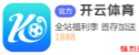 买球投注app 萎缩性胃炎患者养胃吃什么? 5种别碰、4种多吃, 逐步斥地胃黏膜!